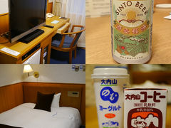 お腹いっぱいで、鳥羽駅から伊勢市駅に移動
check inしてから目の前にあるスーパーに買い物に。
翌日の朝用のヨーグルト＆コーヒー牛乳を買おうと思って、うっかり地ビールも買ってしまった(*´з`*)

8時には眠れる準備完了しちゃって早く寝ようと思ったけれど...
テレビ見ちゃってあっという間に12時すぎてる(ﾟДﾟ;)
明日にそなえて就寝...おやすみなさい～