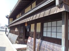 こちらは松阪商人の館。
