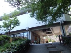 では、お城の方に。

本居宣長記念館の方から入ってみます。