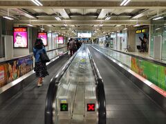 早朝4：10にスワンナプーム国際空港に到着。
国内線乗継カウンターが開くのは5：30なので、十分に時間があるからその間に洗顔・メイクを済ませておく。