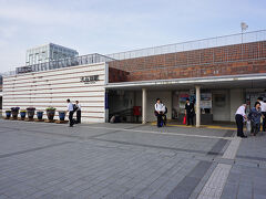 ●JR大石田駅

JR大石田駅にやって来ました。
銀山温泉への乗り換えの駅になります。