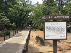 武田信玄公菩提寺の恵林寺

広い境内は手入れが行き届き、整然としていて気持ち良かった