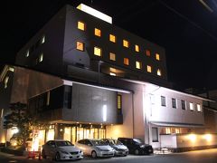 ホテル アマービレ舞鶴