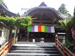 岩水寺