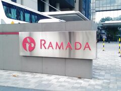 今回のホテルはRAMADA singapore  at Zhongshan Park。口コミに書いているとおりです。