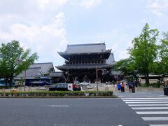 東本願寺