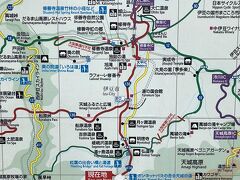 ホテルから約14ｋｍほど南下した所に
石川さゆりの「天城越え」のなかにも出てくる「浄蓮の滝」があります。

チェックアウトまで時間もあるので行ってみました。
大体30分かからないくらいで到着