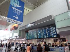 大雨が予報されていても国際線には影響なさそうですね。今のところ・・。


