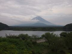 富士山が出て来てくれました