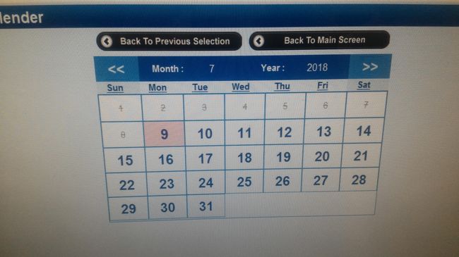 ステップ３<br /><br />出発日を決める。<br />