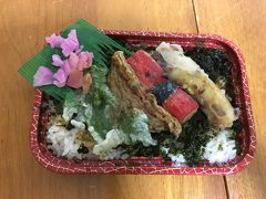 アーリーバード泊
お夕飯はお弁当