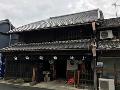 旧磯部家住宅。
むくり屋根という手前に向かってカーブしてくる屋根が特徴的。
お金持ちのサインだそうです。