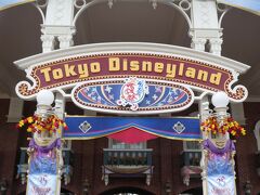 7月13日（金）誕生日当日。
1ヶ月ぶりのパークへ！
まずは、東京ディズニーランド！
ディズニー夏祭りのウェルカムボード！
