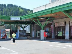 　ほくほく線「まつだい駅」(  https://ja.wikipedia.org/wiki/%E3%81%BE%E3%81%A4%E3%81%A0%E3%81%84%E9%A7%85   )です。