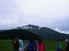 至仏山がその姿を見せてくれました。

登りたかったなあ。