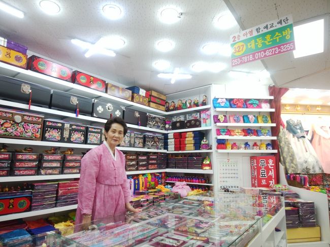 戻ってきたよ～！と言う私を見てきれいなアジュンマが一言。<br />「いっぱい買ったわね～笑」<br />