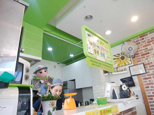 チュクミ(タコ)のチュンムキンパもあるー！<br />次はそれにしよう。