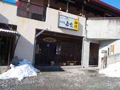 諏訪湖の南側を岡谷方面へ。
途中で見つけた蕎麦屋でランチ。