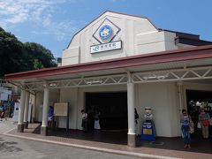 スタート地点、JR横須賀駅