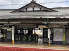 ＪＲ中央本線高尾駅から出発です。
BOXシートで旅行気分。