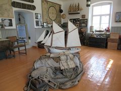 Maritime Museum