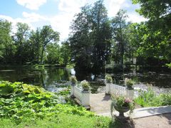 Sagadi Forest Museum