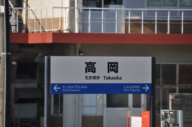 こちらはＪＲ城端線ホーム