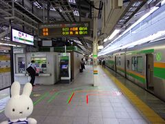 そして、ＪＲ線に乗って東京駅へ。
始発列車に乗って行きました。