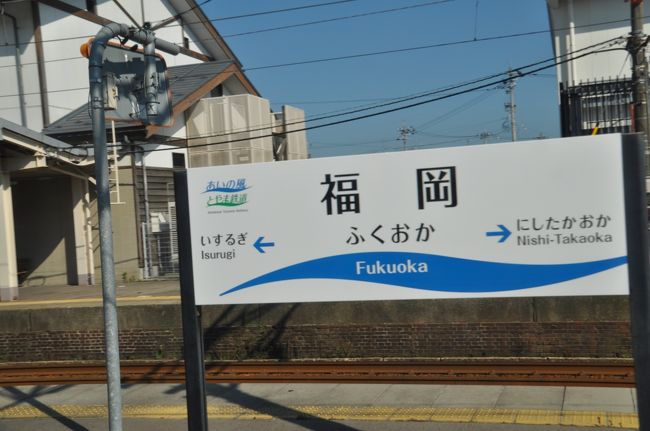 　福岡駅です。