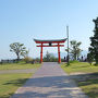 広島の旅〈３〉岩国（山口県）