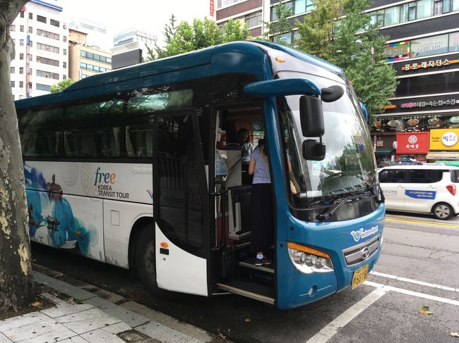 いよいよトランジットツアーも終わりです。このバスに乗り、空港に向かいます。５時間ですが、空港から１時間ぐらい市内までかかるので、現地滞在はすぐに過ぎました。でも、無料（正確には$10）のツアーとしては大満足です。