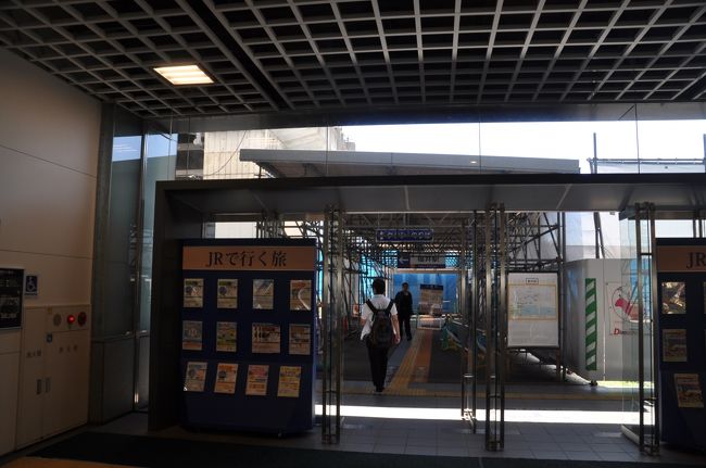 　福井駅に着きました。<br />　えちぜん鉄道に乗り換えます。