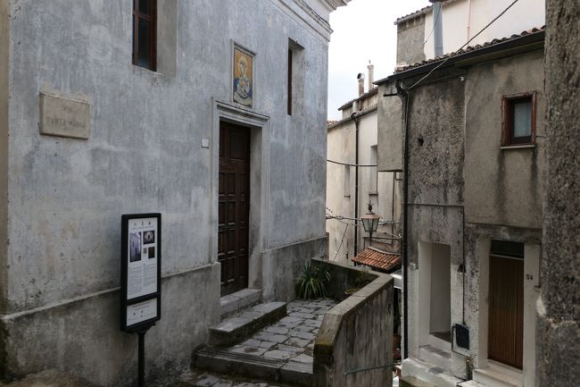 美しき村「アイエータ」♪