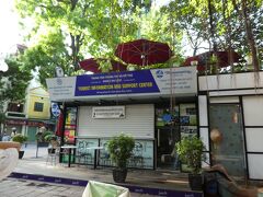 ツーリスト インフォメーション センターが湖の近くにあったけど
結局行くことはなかったな。


そろそろ宿に戻ろう。
