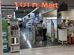 ３日目 午前　
「ロッテマート清凉里店」
※３万ウォン以上購入しなかたっかため
　タックスリファンド不可