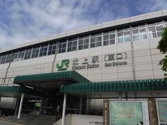 駅前の東横インに宿泊。
目をつけていたお店が、貸切り、または、満席で。残念。