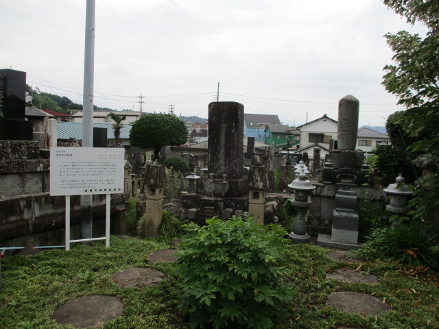 上野吉井 武田氏影響下の奥三河で劣勢の徳川家康に属して勢力拡大に貢献した山家三方衆を代表する惣領家田峯菅沼定利開基の『玄太寺』散歩