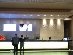 ５日目　７・４
リヴィングストーン１３：３０ー＞ヨハネスブルグ１５：１５　１８：００－＞
ケーピタウン２０：１０
今日の夕食はヨハネスブググでおにぎり弁当の支給
ホテルは町中のウェスチン　立派でした