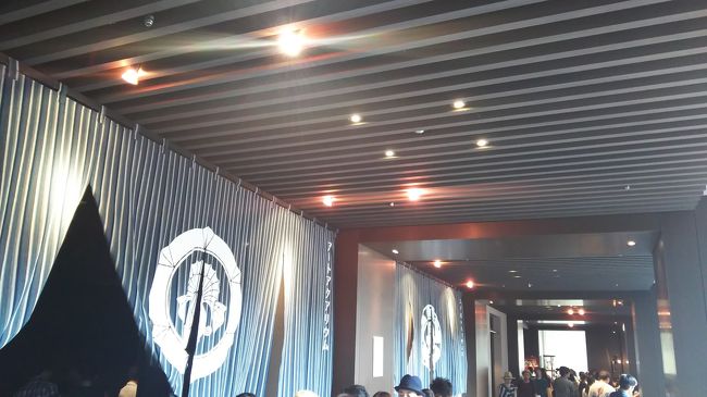 スカイサーカス 池袋 とアートアクアリウム 日本橋 東京の旅行記 ブログ By 16mastさん フォートラベル スカイサーカス 池袋 とアートアクアリウム 日本橋 東京の旅行記 ブログ By 16mastさん フォートラベル