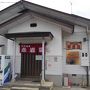 福島県一人旅 ラーメンと温泉