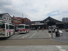 大宰府駅