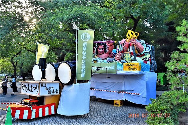 18 大混雑の平成最後の靖国神社みたままつりに行ってきた 神楽坂 飯田橋 東京 の旅行記 ブログ By Jh2fxvさん フォートラベル