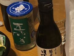 善波酒店