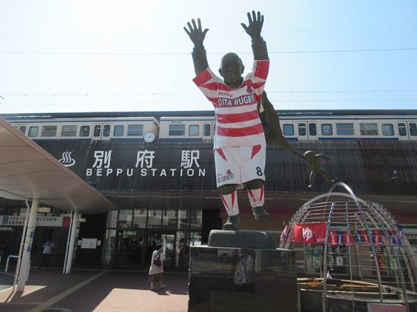 九州 夏 １ ｊａｌで大分空港へ飛んで別府へ 別府温泉 大分県 の旅行記 ブログ By Happinさん フォートラベル