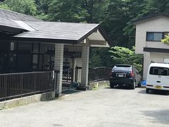 温泉へやってきました～
【塩原元湯温泉 大出館】

日本秘湯の会のお風呂です