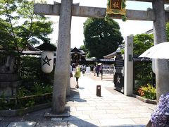 晴明神社