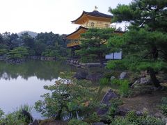 鹿苑寺(金閣寺)