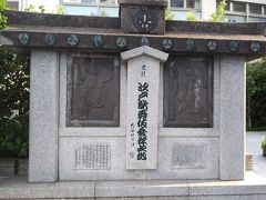 江戸歌舞伎発祥の地