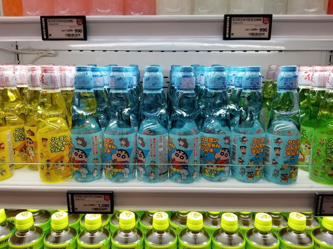 真夏のソウル旅 韓国メディアで紹介の絶品グルメ店めぐり ソウル 韓国 の旅行記 ブログ By Sakuraさん フォートラベル