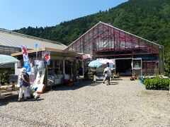 一通り池を堪能したので、お土産を買います。
「フラワーパーク板取」さんです。
http://www.itadori-flower.com/